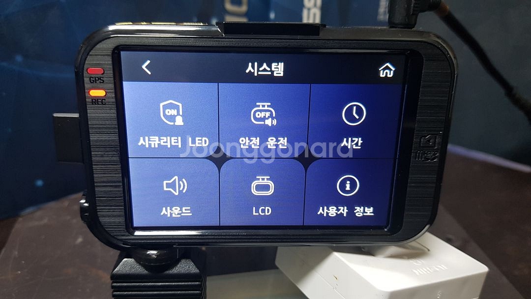정비된 뉴 캐치온 5way 앞쪽 본체만.--5
