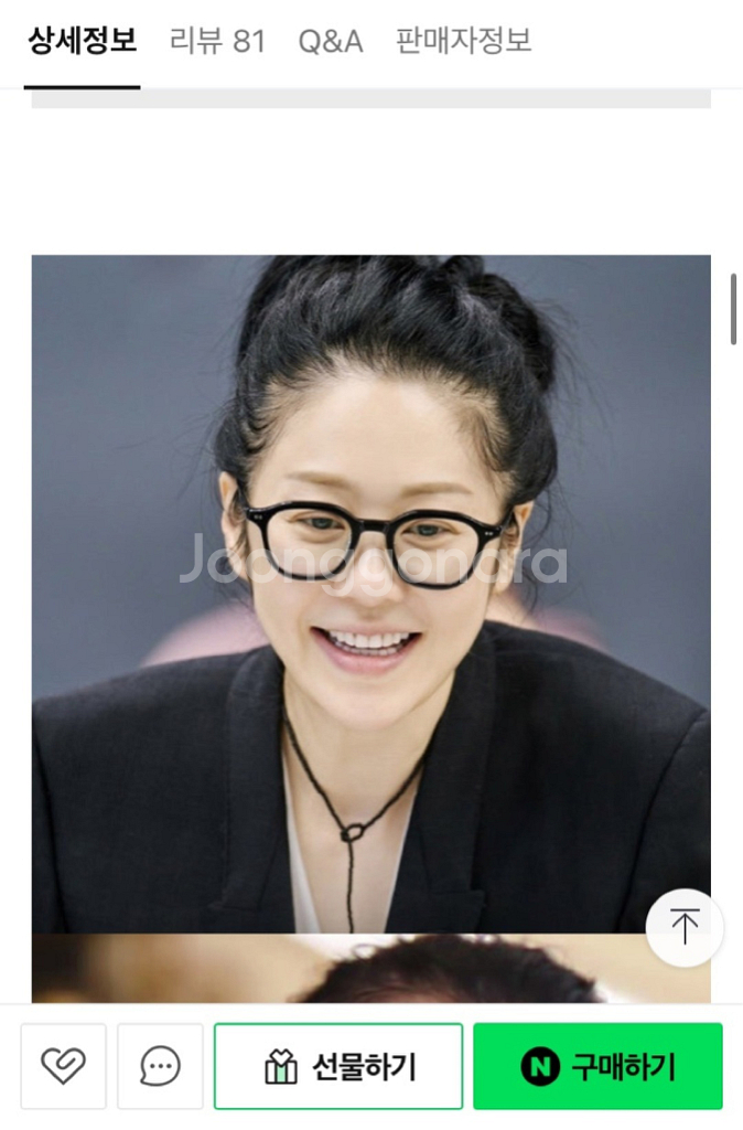 로렌스폴 쿠버01--1