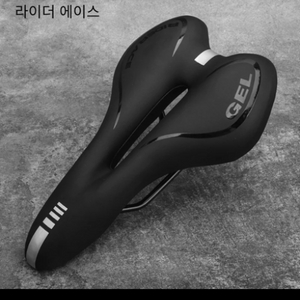 특가[새제품] 자전거안장