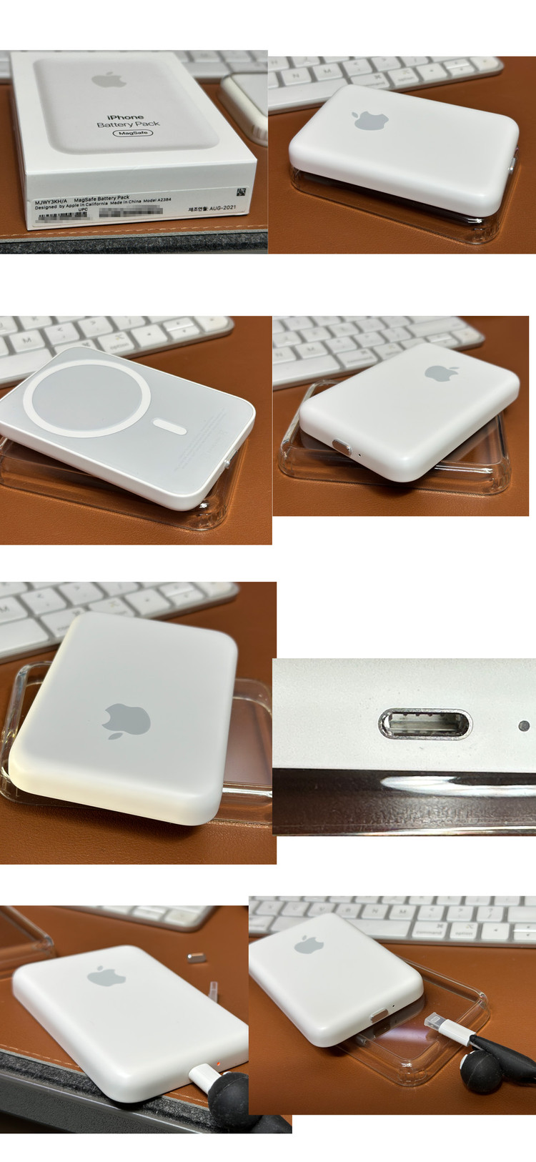 애플코리아 정품 맥세이프 배터리팩 판매 상태최상--2