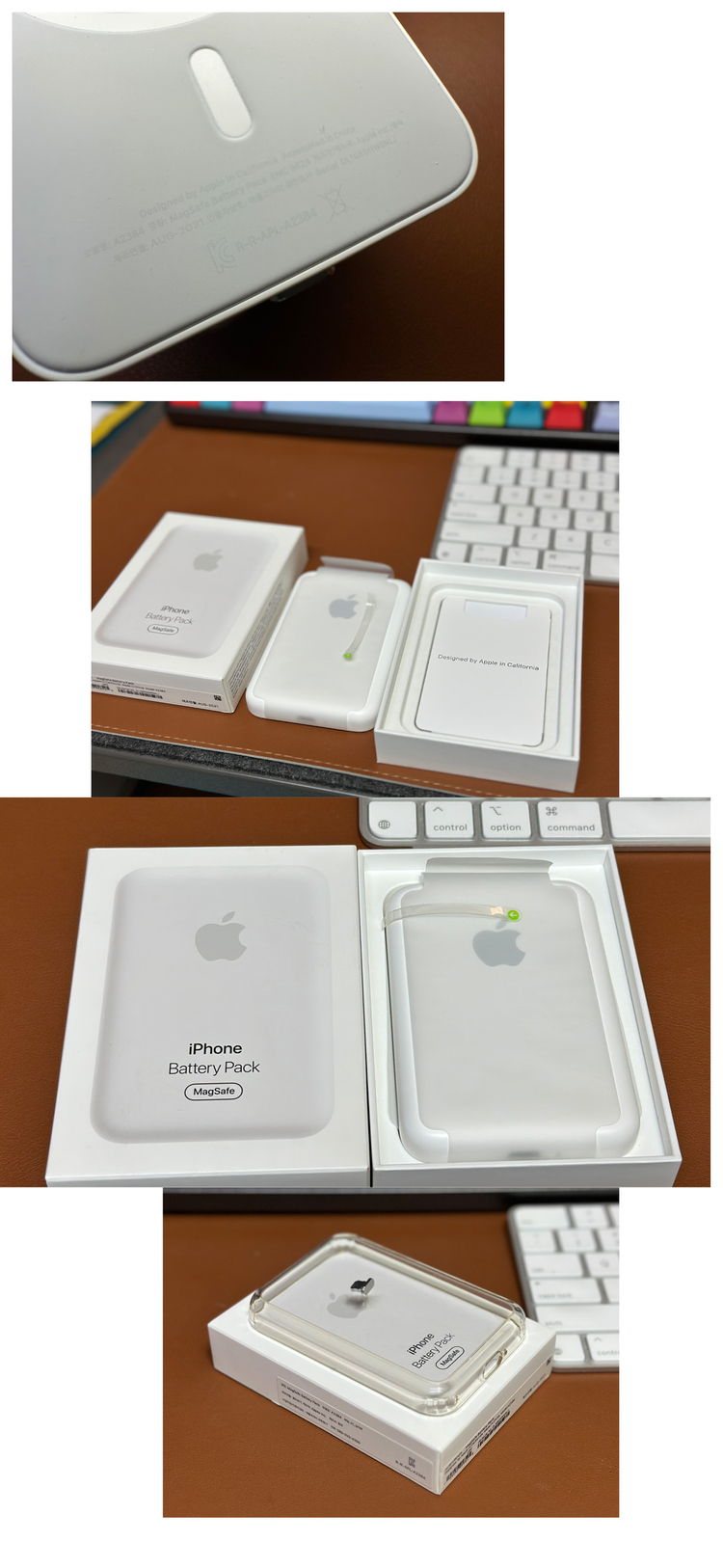 애플코리아 정품 맥세이프 배터리팩 판매 상태최상--4
