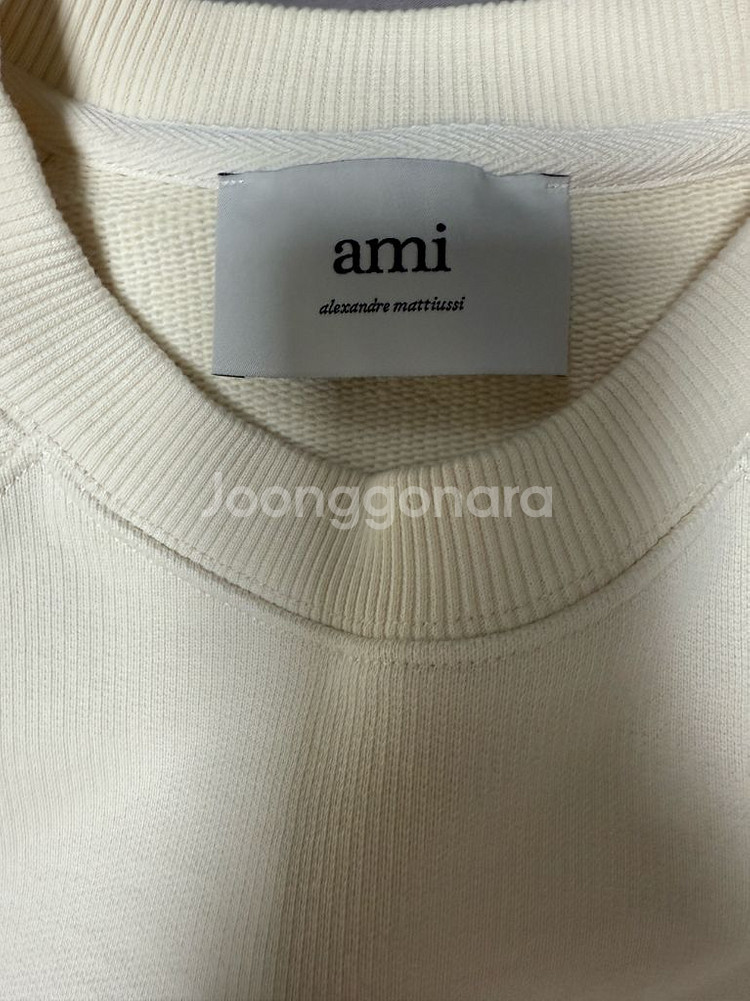 아미 빅로고 맨투맨 (한정판매옷)--2
