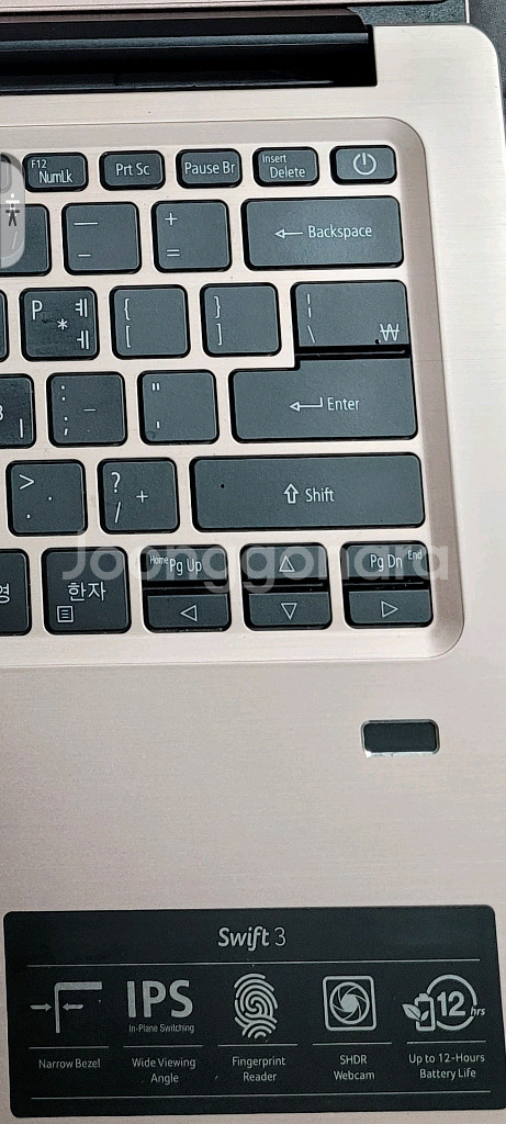 에이서 스위프트3 i5 8250u 노트북 20만원--9