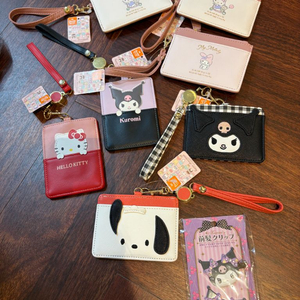 헬로키티 릴패스 카드지갑