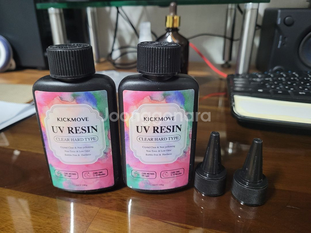 UV 레진 200그람--0