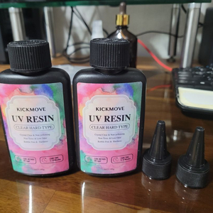 UV 레진 200그람