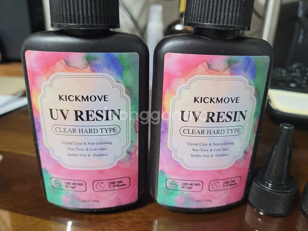 UV 레진 200그람--1
