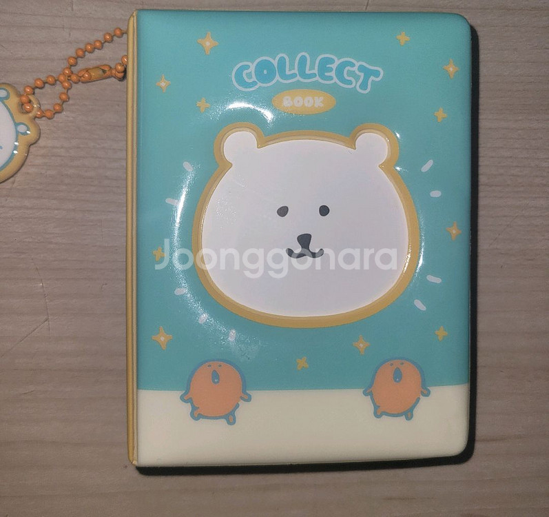 농담곰 콜렉트북 콜북 양도--0