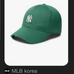 MLB 모자 팔아용