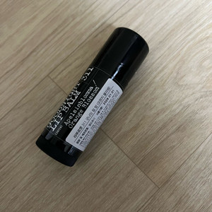 라부르켓 오렌지블라썸 립밤 새상품