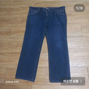 D&G 프리미엄 vtg jean 38x98 Italy