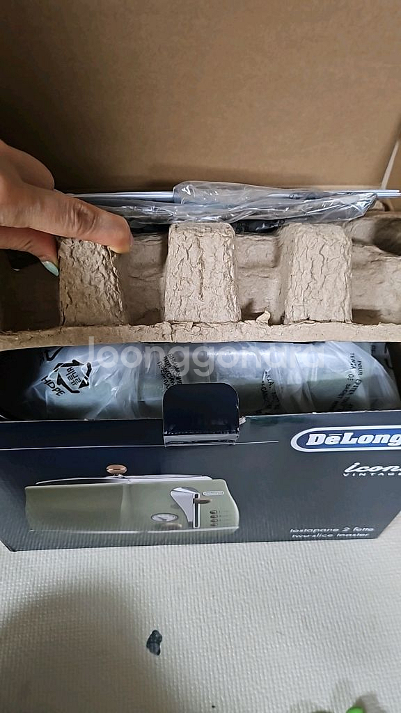 드롱기 토스터기 그린--1