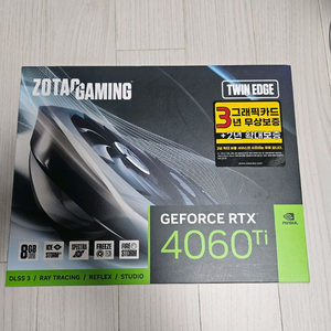ZOTAC GAMING 4060Ti 미개봉신품