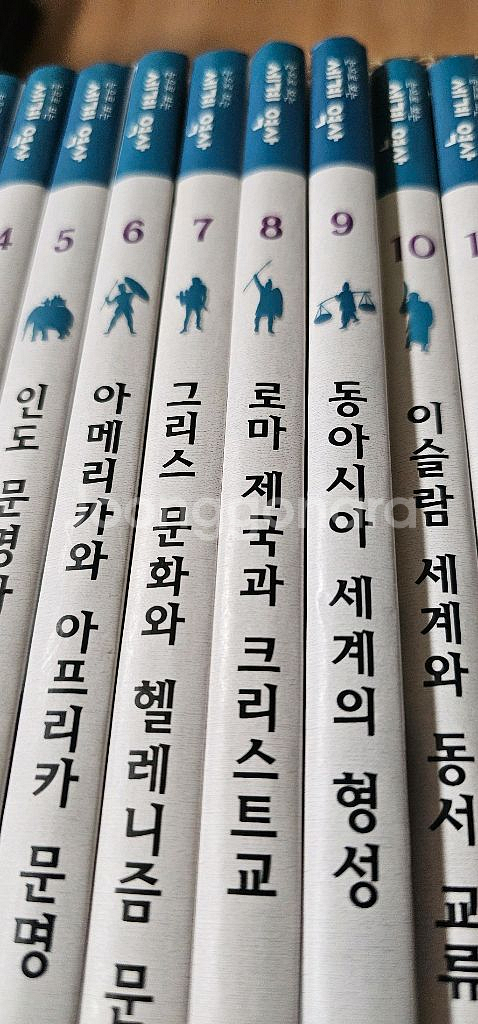 택포)눈으로보는 세계35권 전집--3