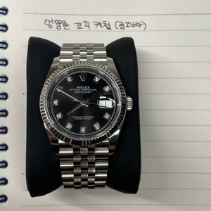 VS 데이저스트 36mm 텐포인트