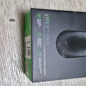 레이저 바이퍼 V3 PRO 마우스 RZ01-0512