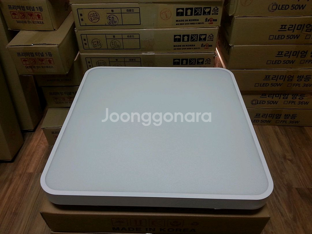 국산LED 리모컨방등50W 밝기조절가능--0
