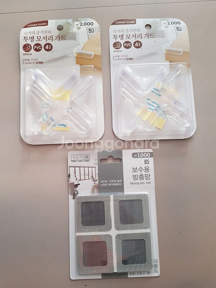 새거 투명모서리가드 보수용방충망 모서리보호대--0