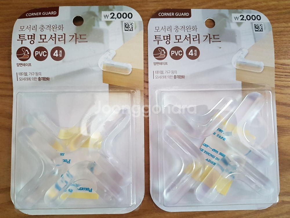 새거 투명모서리가드 보수용방충망 모서리보호대--1
