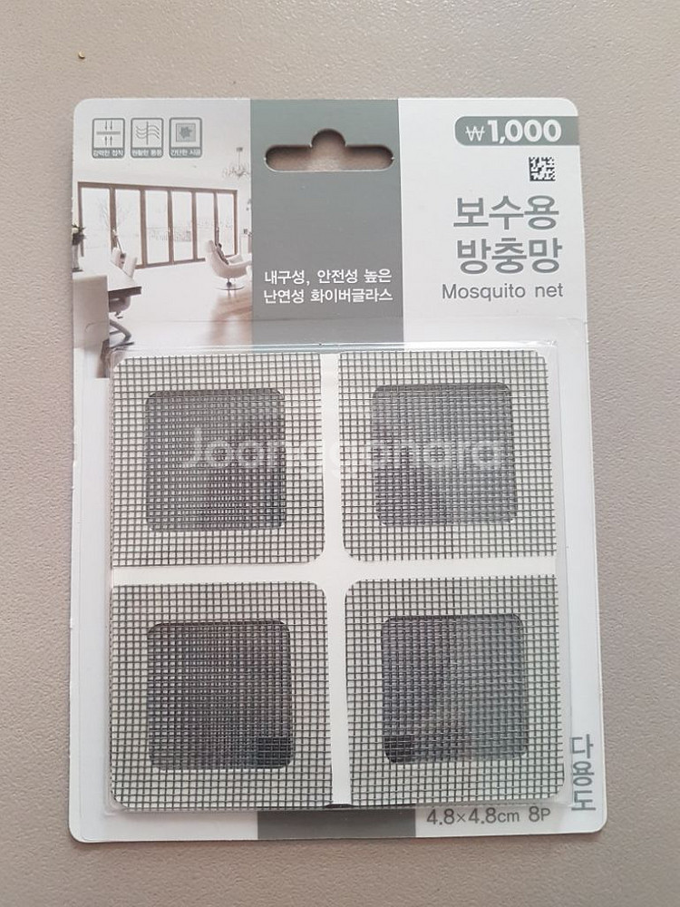 새거 투명모서리가드 보수용방충망 모서리보호대--3