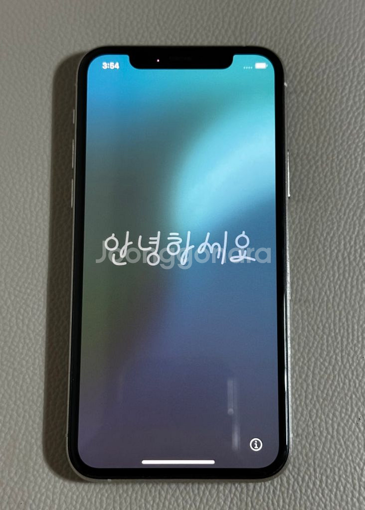 아이폰11프로 256기가--1