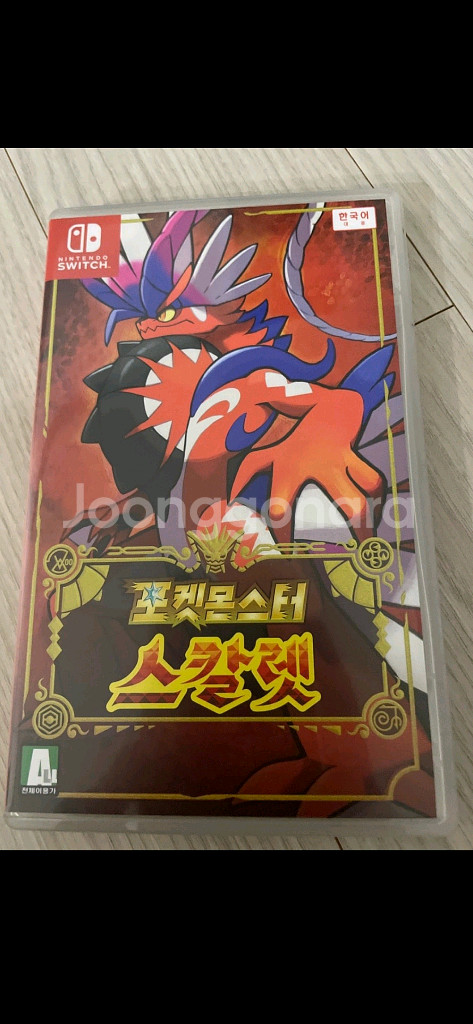 닌텐도스위치 포켓몬스터 스칼렛--0
