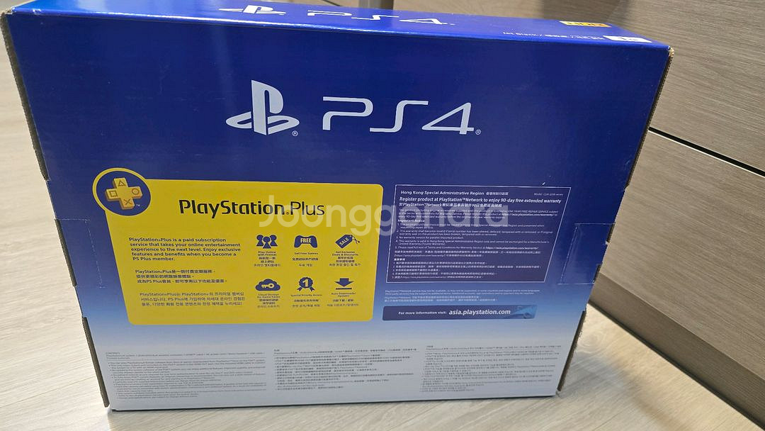 PS4 슬림1테라 새상품 팝니다--1