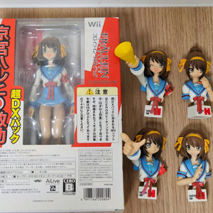 리볼텍 프로이라인012 하루히 초dx팩 + 추가 스태츄