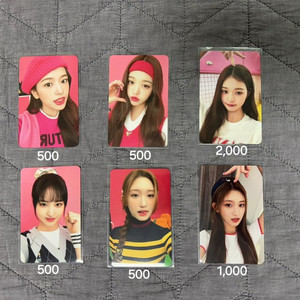 아이브 2023 시즌그리팅 포토카드