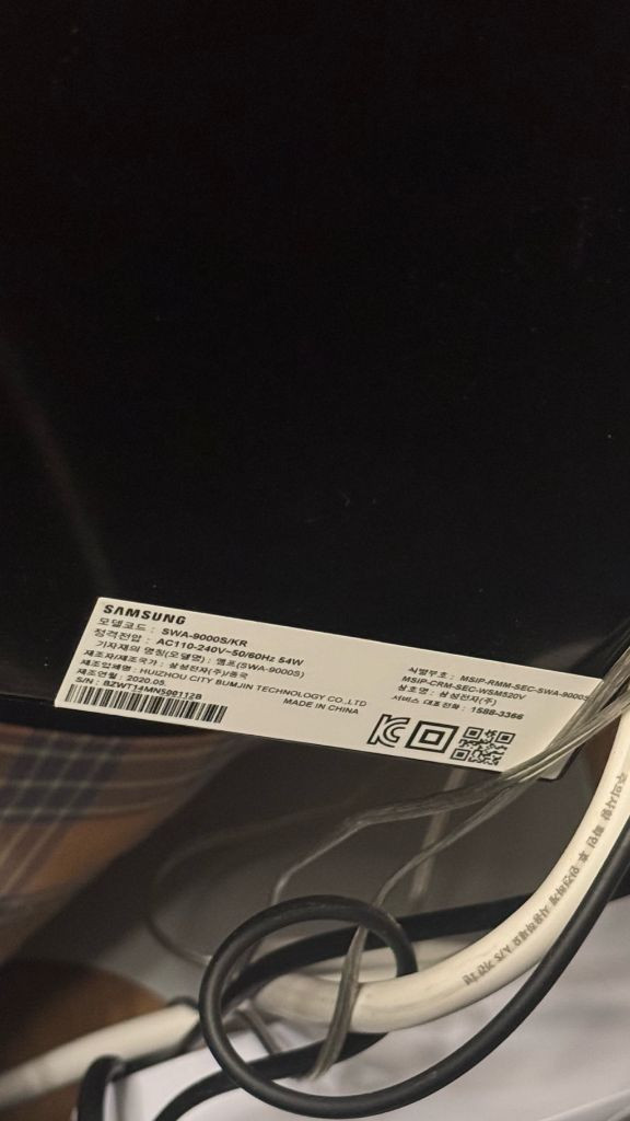 삼성 사운드바 판매합니다. MS651+swa9000s--5