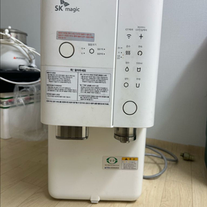 SK매직 정수기 WPU-1200