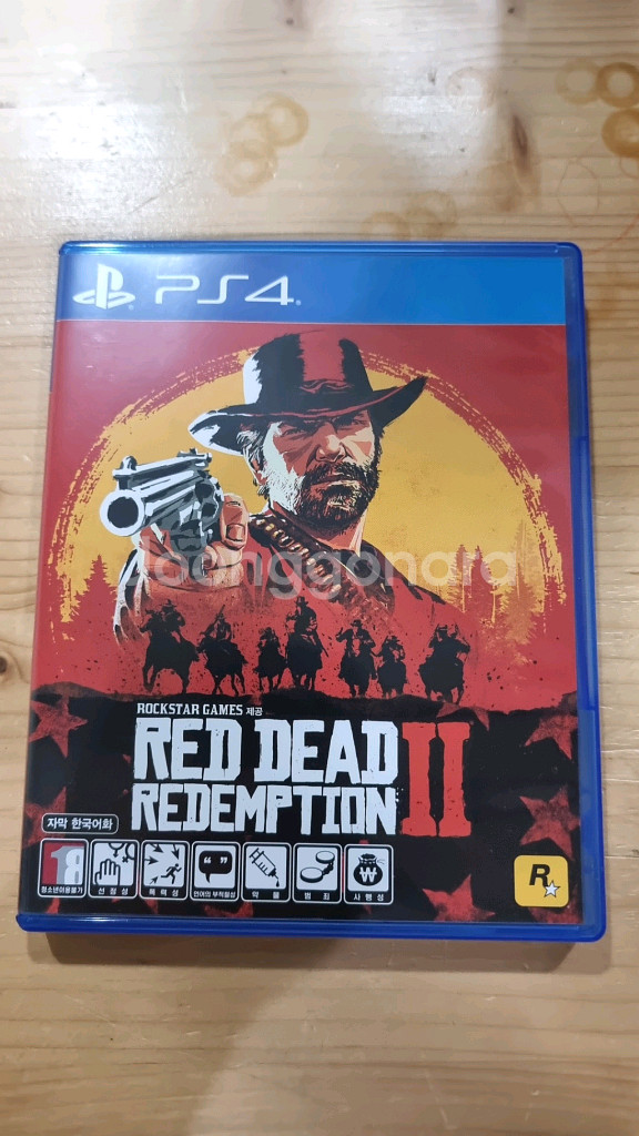 PS4 레데리2(최상급)--0