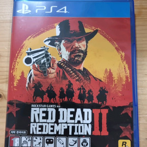 PS4 레데리2(최상급)