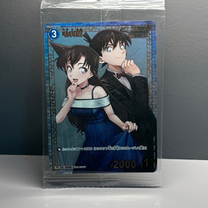명탐정 코난 tcg 보드게임 카드 굿즈 지류 특전 대회