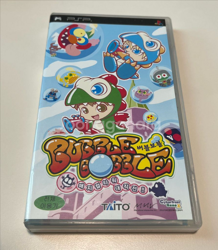 PSP 버블보블 매지컬타워 대작전 (국내정발제품)--0