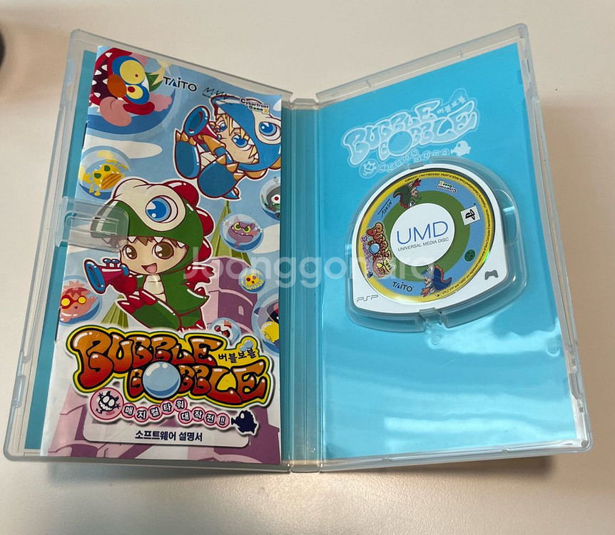 PSP 버블보블 매지컬타워 대작전 (국내정발제품)--2