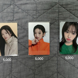 아이브 안유진 네파,성수 팝업,옥수수수염차 포토카드