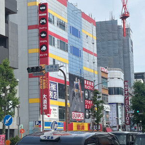메이플랜드 개인거래탭