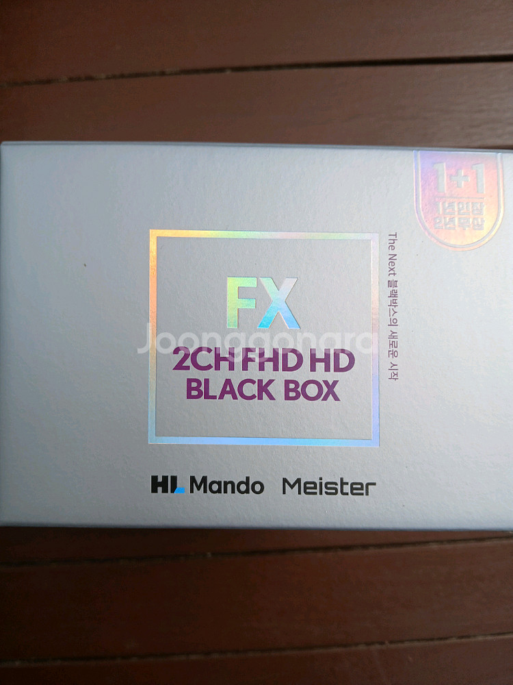 FX 32G 60대예약판매--0