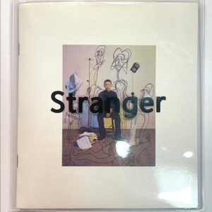 양홍원 1집 앨범 <stranger>