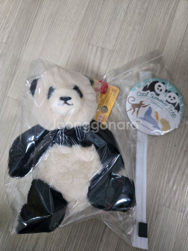 푸바오 인형 뱃지 판매합니다--0