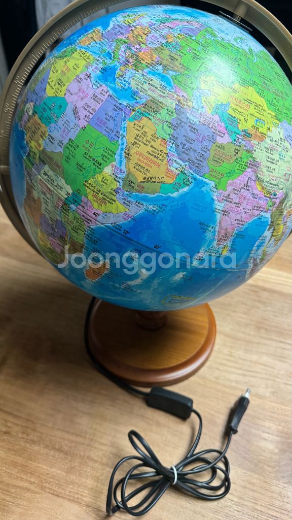 서전 지구본--0