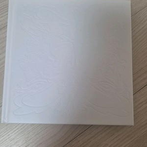 아이브 해야 풀구성 앨범