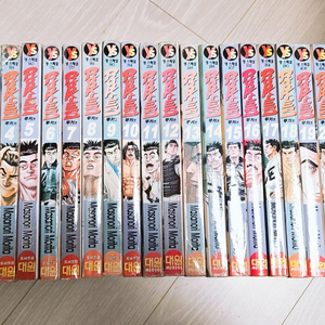 루키즈 1-23권