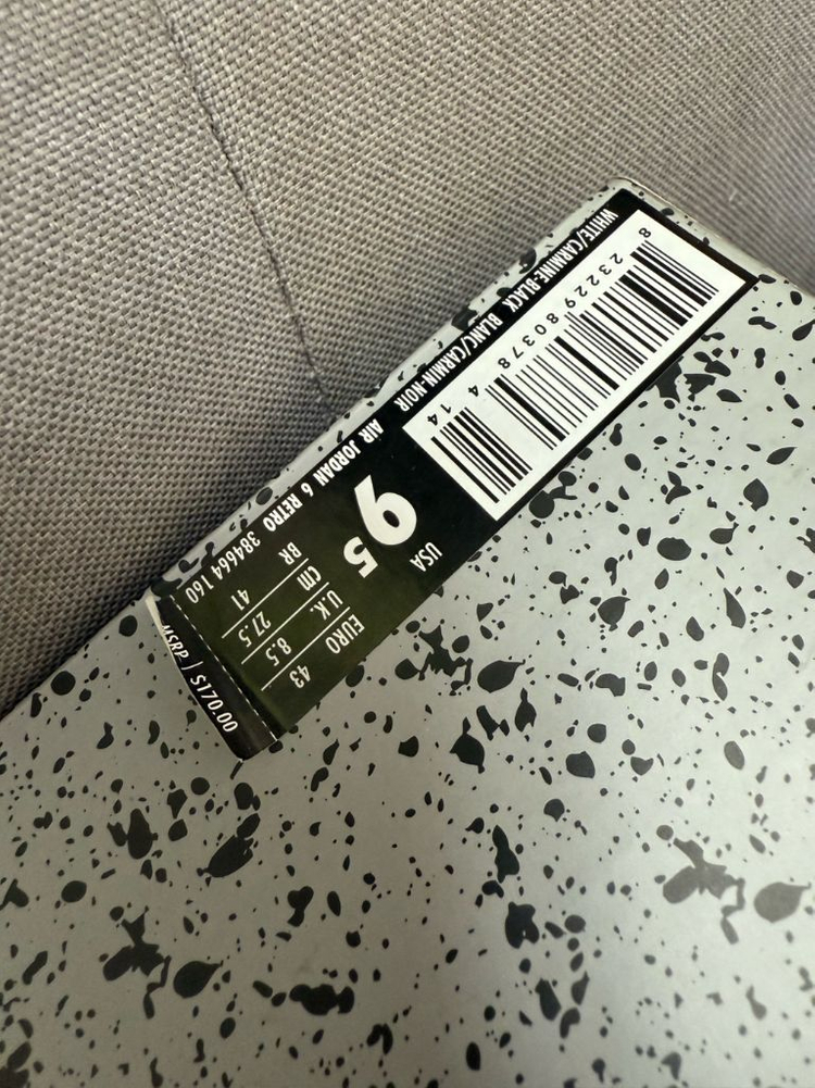 나이키 에어조던6 카마인 이미지