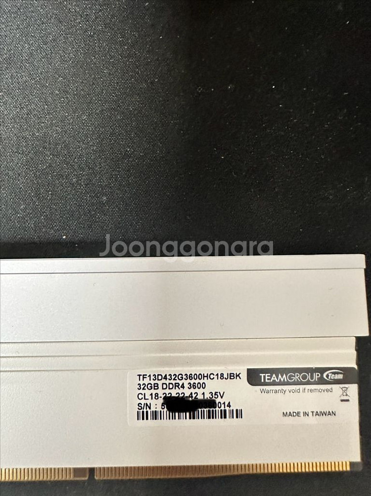 팀그룹 T-Force Xtreem 64(32gx2)--5