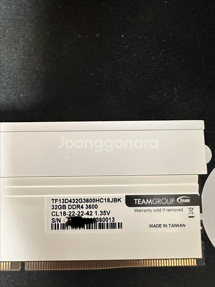 팀그룹 T-Force Xtreem 64(32gx2)--4