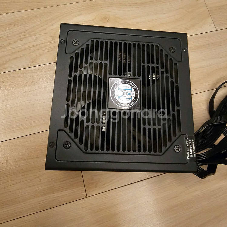 마이크로닉스 클래식2 700w 팝니다--1