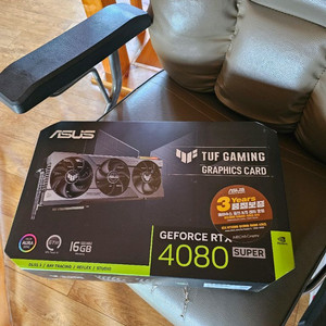 asus tuf 4080 super