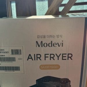 모드비 스팀 에어프라이어